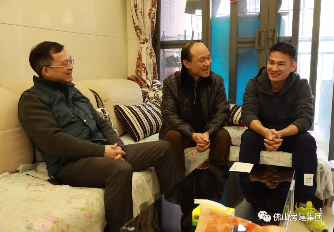 佛山房建集團(tuán)創(chuàng)立60周年系列活動(dòng)——房建人、房建情