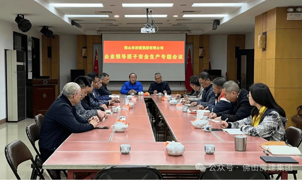 復(fù)工復(fù)產(chǎn)，安全先行！