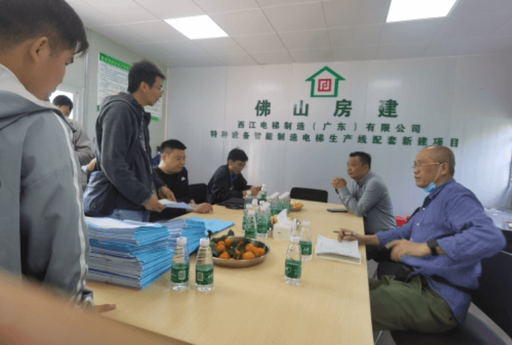 由明豐分公司管理的西江電梯制造（廣東）有限公司特種設(shè)備智能制造電梯生產(chǎn)線配套新建項目廠房1、廠房2、廠房3、廠房4、 廠房5、車間A、車間B順利通過聯(lián)合驗收！