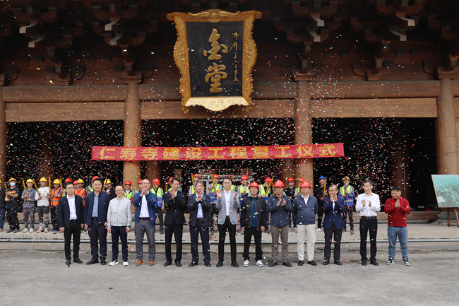 佛山仁壽寺項(xiàng)目再度復(fù)工！開(kāi)干！